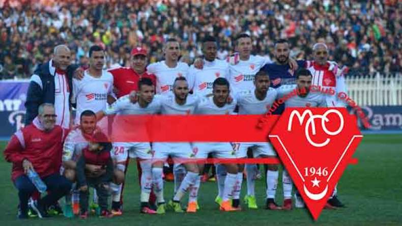 مولودية وهران تقصى من الكأس وتسير نحو موسم كارثي