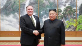 كيم سيسمح للمحققين بدخول المواقع النووية