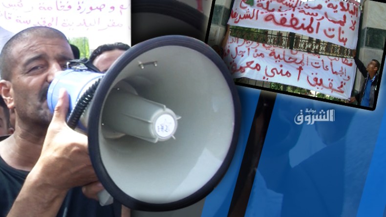 محتجّون يغلقون مقر البلدية بالسلاسل والأقفال ويطالبون بطرد المير