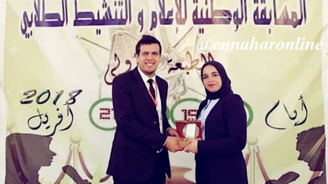 ميساء من البليدة تفتك المرتبة الأولى في مسابقة الإعلام