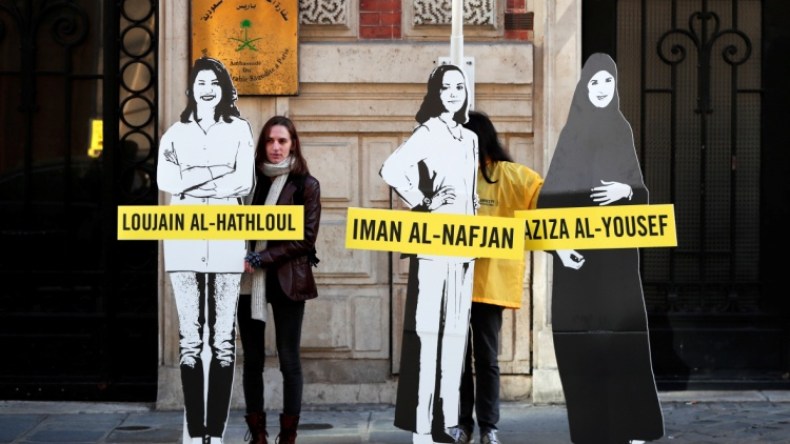 ناشطات سعوديات يمثلن أمام المحكمة مجدداً