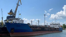 أوكرانيا تحتجز ناقلة نفط روسية