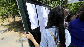 التهجم على قرار الإنقاذ في الباكالوريا. لماذا؟!