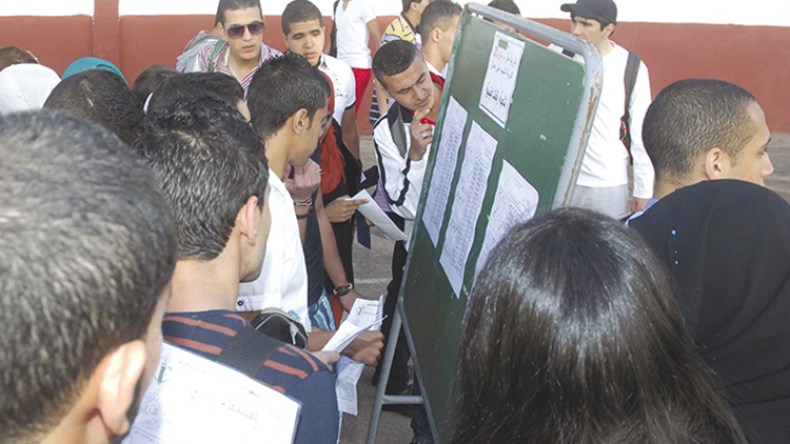 علامات الموسيقى في شهادة “البيام” مجرد علاوة