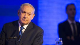 صلاة استخارة للقاء نتنياهو!