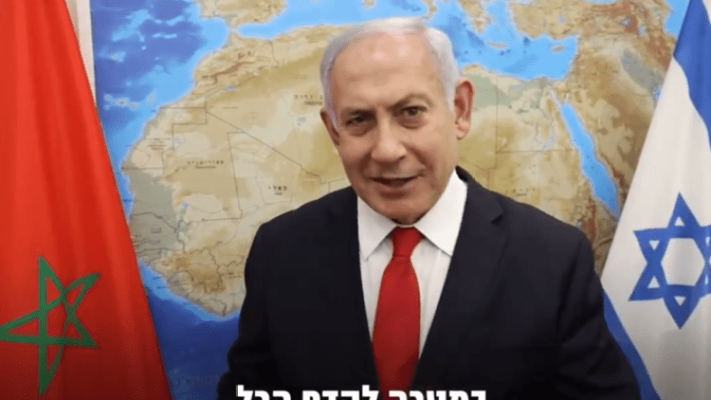 التطبيع المغربي.. الخلفيات والتداعيات والمخاطر