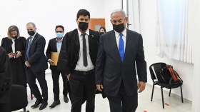 نتنياهو يمثُل للمحاكمة بتهم الفساد