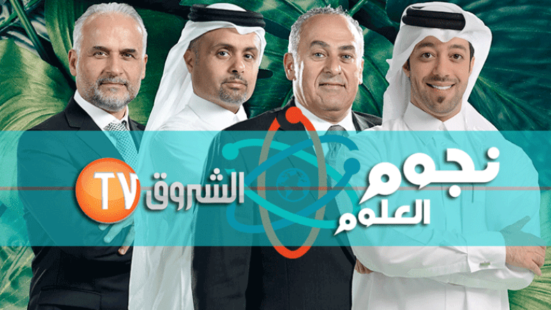 المبتكرون العرب يستعرضون مشاريعهم أمام لجنة التحكيم