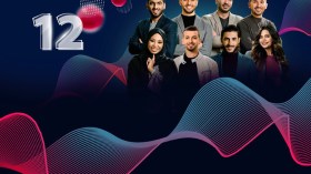 استبعاد ثلاثي غير مسبوق في برنامج نجوم العلوم