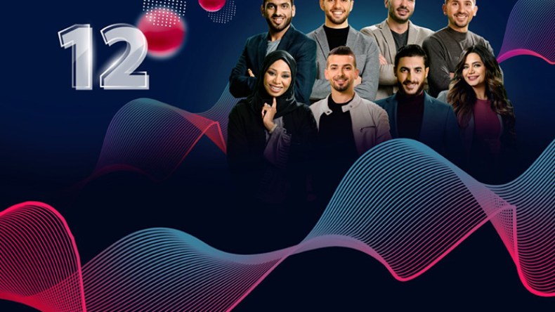 استبعاد ثلاثي غير مسبوق في برنامج نجوم العلوم