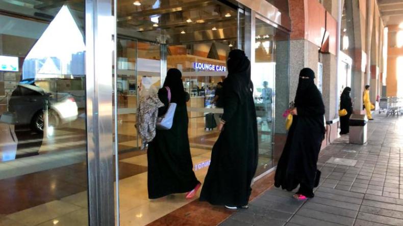 السعودية تسمح للنساء الالتحاق بالجيش