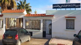 مديرية النشاط الاجتماعي تحقق في تسيير مدرسة صغار الصم