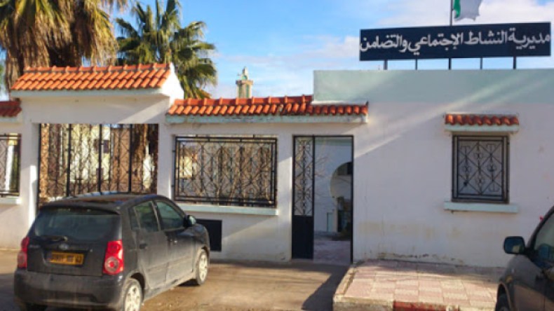 مديرية النشاط الاجتماعي تحقق في تسيير مدرسة صغار الصم