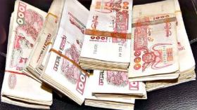 أمن العاصمة يحجز مبلغا ماليا مزوّرا 