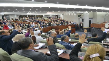 حتى ينتهي التعنتير!