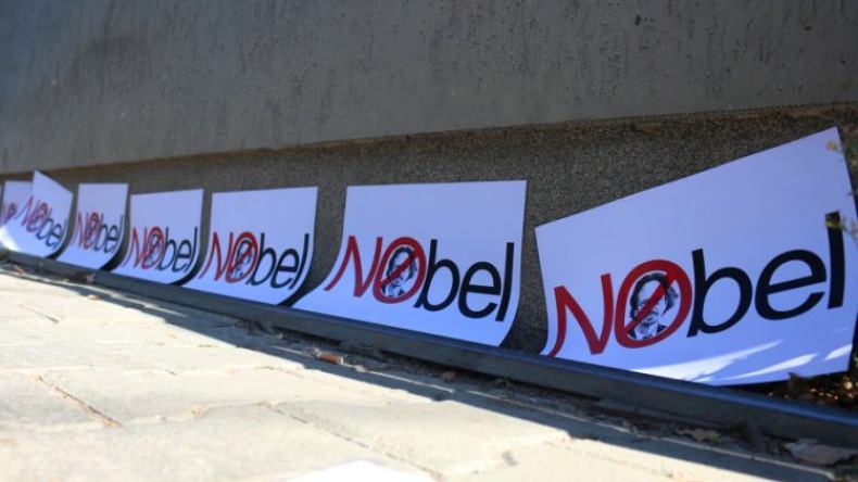 استقالة أعضاء في لجنة جائزة نوبل للآداب