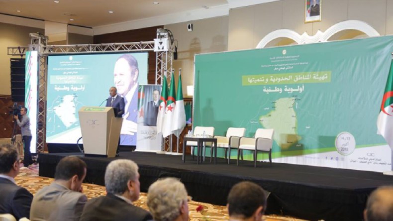 هذه أولويات سكان المناطق الحدودية بإيليزي في التنمية