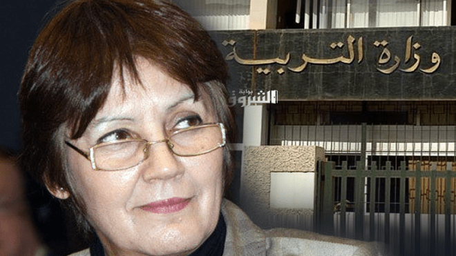 إصلاحات جديدة تستهدف التعليم الابتدائي والمتوسط