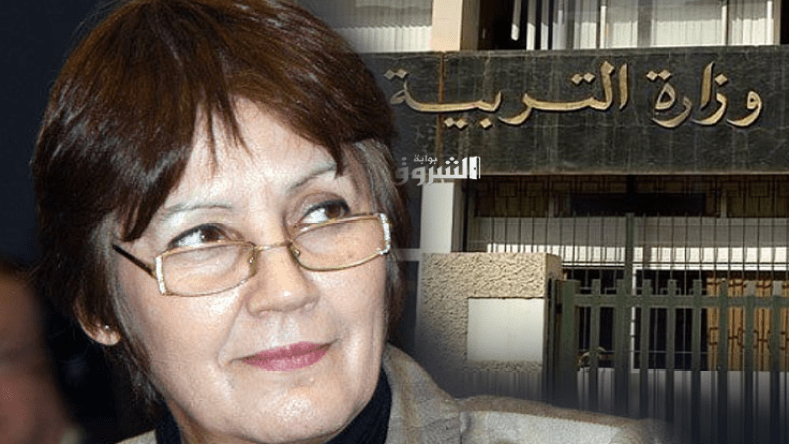 إصلاحات جديدة تستهدف التعليم الابتدائي والمتوسط