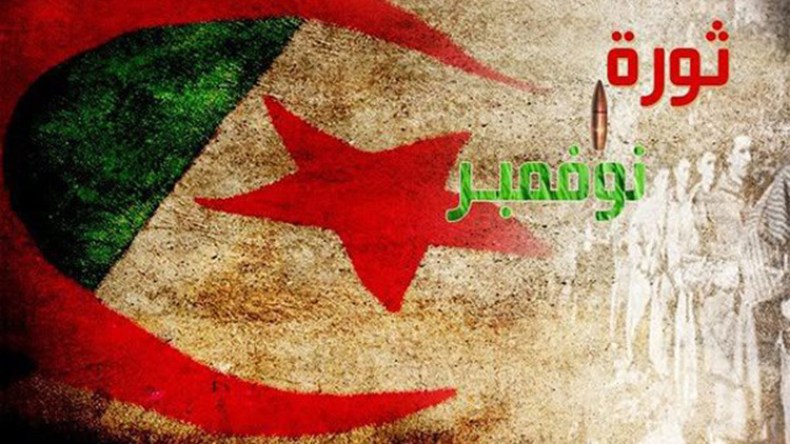 في الذّكرى السبعين لاندلاع الثّورة المظفّرة