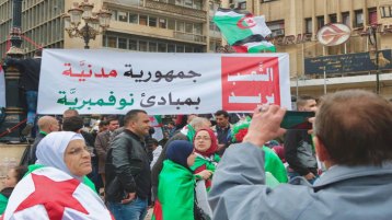 أزمة الشّرعية السّياسية في الجزائر