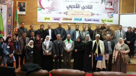 أدب وفكر العلامة موسى الأحمدي نويوات في ندوة علمية