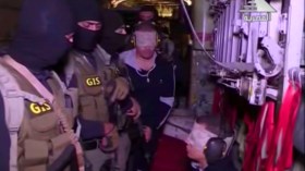 تنفيذ حكم الإعدام بحق المتشدد هشام عشماوي