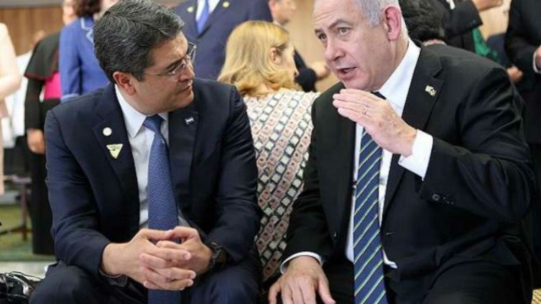 هندوراس تسعى لفتح سفارة في القدس