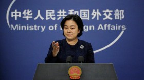 الصين تسخر من حادثة اقتحام الكونغرس الأمريكي