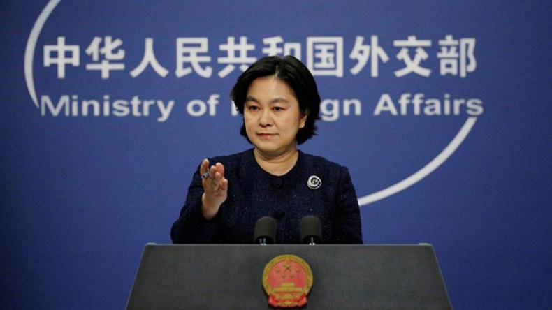 الصين تسخر من حادثة اقتحام الكونغرس الأمريكي