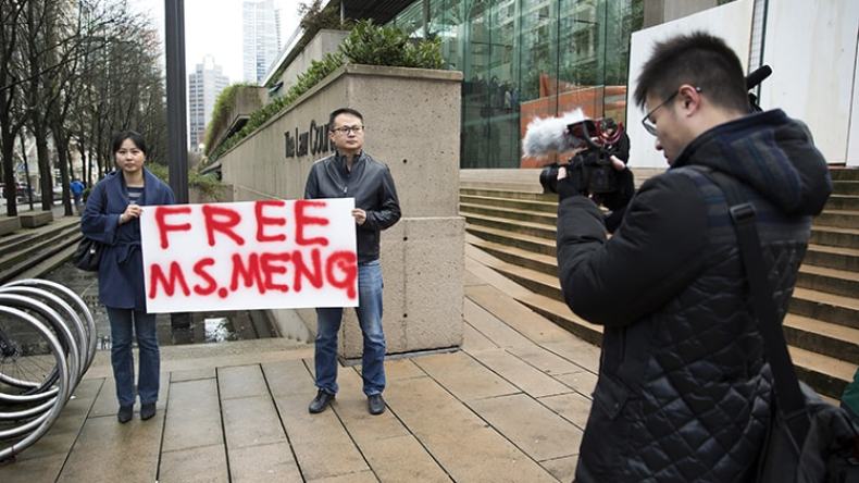 كندا تفرج عن مديرة هواوي