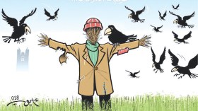 هيبة الدولة…