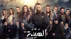 40 يوما عن رمضان.. تسريبات خاصة لمسلسلات موسم 2019 تقلق المنتجين!