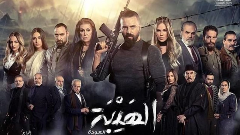 40 يوما عن رمضان.. تسريبات خاصة لمسلسلات موسم 2019 تقلق المنتجين!