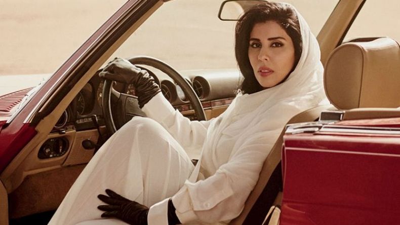 ابنة ملك السعودية الراحل على غلاف مجلة موضة فرنسية