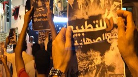 فلتذهب ملياراتهم إلى الجحيم