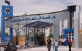 اعتماد نموذج ذكاء اصطناعي جزائري في منصة عالمية