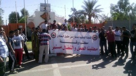 البطالون مستاؤون من إدارة المؤسسة الوطنية لأشغال الآبار بورقلة