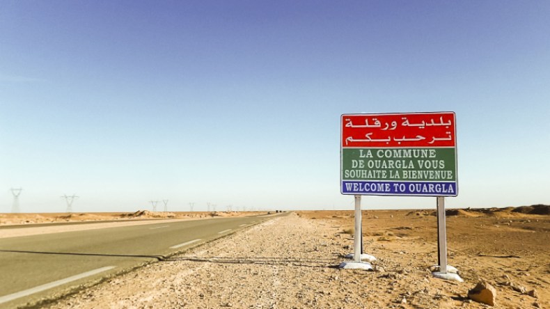 بعد قسنطينة والعاصمة.. ورقلة تفرض ارتداء الكمامات