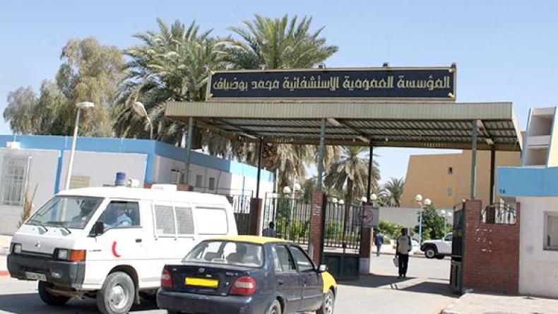 قرارات صادمة لوزير الصحة بخصوص ملفات ثقيلة بورقلة