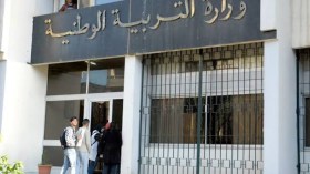 رسميا.. رفع التجميد عن ألف مليار موجهة لمستخدمي التربية