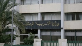 أساتذة متعاقدون ومستخلفون يطالبون بمستحقاتهم المالية