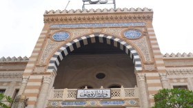 مصر: مقتل إمام مسجد طعناً أثناء صلاة الجمعة