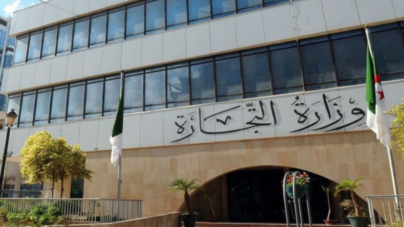 وزارة التجارة: نسبة الاستجابة للإضراب لا تتعدى 21 بالمائة