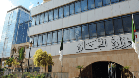 وزارة التجارة تقدم هبة تضامنية مستعجلة لولاية سطيف