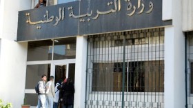 “السناباب” تطالب بمعاقبة المفسدين بمديرية التربية بالجلفة