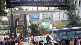 الإفراج عن نتائج الماستر عبر الموقع الإلكتروني للوزارة