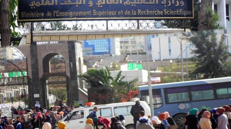 الإفراج عن نتائج الماستر عبر الموقع الإلكتروني للوزارة