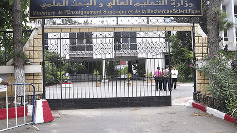 وزارة التعليم العالي تُعطّل مخابر البحث!