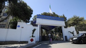 حركة تغيير في سلك مديري الصحة للولايات